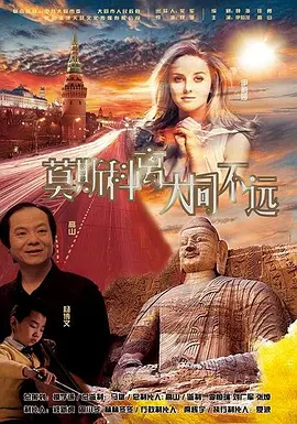 国产精品久久久久免费a∨